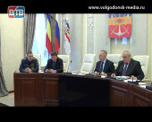 Состояние пожарных систем Волгодонска обсудили в Администрации