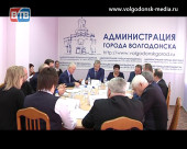 Волгодонск с рабочей поездкой посетил депутат Государственной Думы Виктор Дерябкин