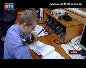 Волгодонские полицейские за неделю раскрыли 19 краж