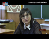 Начальник Управления образования Анна Пустошкина уволена