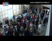 В Волгодонске впервые состоялась торгово-закупочная сессия