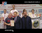 Воспитанники спортивного клуба Ростовской АЭС стали победителями Первенства России по рукопашному бою