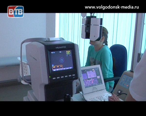 В Волгодонске открылся офтальмологический центр