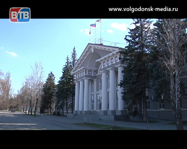 В Администрации Волгодонска новые перестановки
