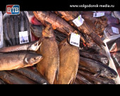 Цимлянский рыбзавод расширяет ассортимент и географию поставок своей продукции