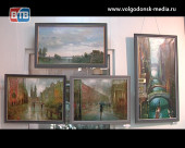 В волгодонском художественном музее открылась выставка Леонида Филатова «Городские дожди»