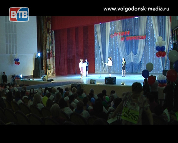 В Волгодонске отметили Международный день медицинской сестры
