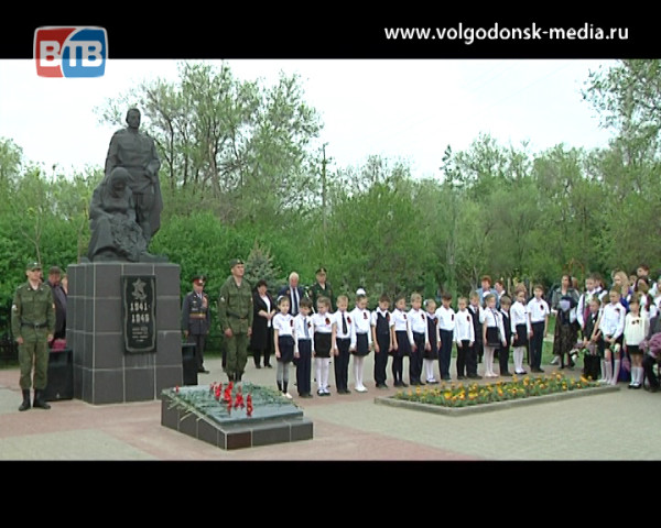 Волгодонск почтил участников Великой Отечественной войны