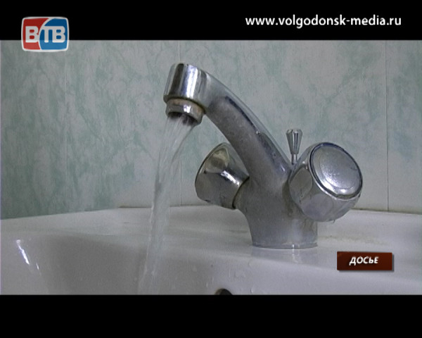 Воды снова нет! В Волгодонске 8 домов вновь остались без горячего водоснабжения