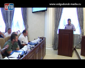 На заседании Думы обсудили состояние правопорядка в Волгодонске, приватизацию муниципального имущества и назначили дату дополнительных выборов