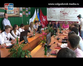 Молодежь Волгодонска на официальной встрече пообщалась с главой Администрации