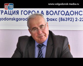 Заместитель главы Администрации по городскому хозяйству Александр Милосердов дал пресс-конференцию