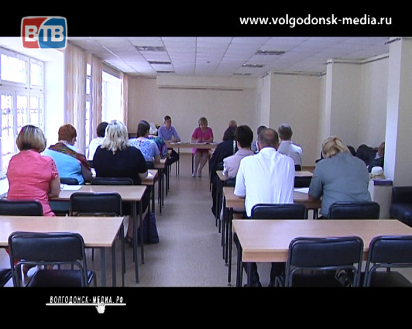 В центральной библиотеке Волгодонска состоялось заседание Совета по патриотическому воспитанию подрастающего поколения
