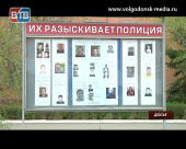 За прошлую неделю в Волгодонске совершено 33 преступления