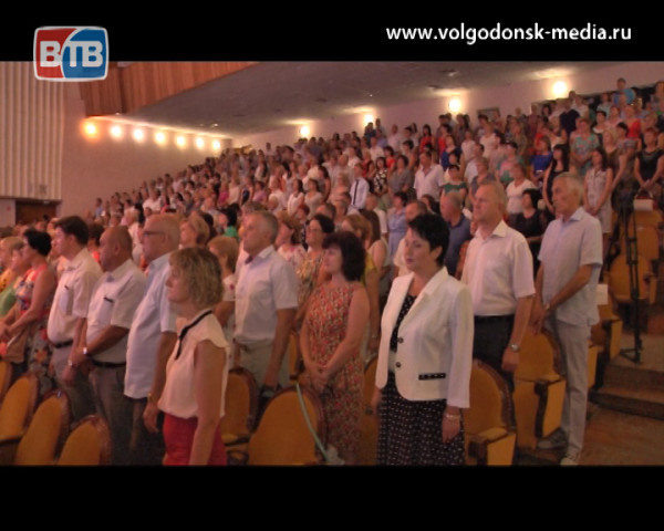В ДК Курчатова состоялось традиционное торжественное собрание, посвященное Дню города