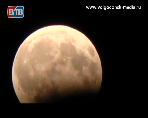 Лунное затмение в Волгодонске. Без комментариев
