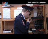 За прошедшую неделю в Волгодонске совершено 39 преступлений