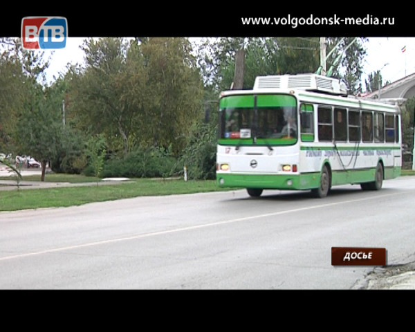 С 1 сентября в Волгодонске подорожает проезд в общественном транспорте