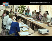 В Волгодонске прошел круглый стол на тему оказания помощи семьям, воспитывающим детей инвалидов