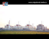 Энергоблок №4 Ростовской АЭС проинспектировали международные эксперты