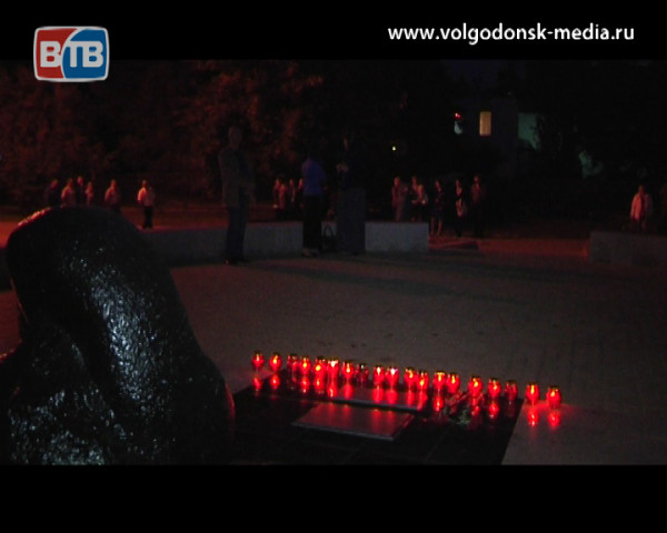Волгодонск вспомнил трагическую дату из истории города