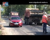 В Волгодонске стартовал текущий ремонт дорог