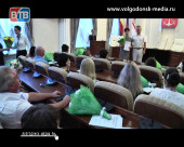 Торжественное награждение заслуженных педагогов Волгодонска состоялось накануне в администрации города
