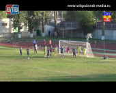 ФК «Волгодонск» потерпел поражение от команды из Неклиновского района