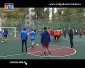 В Волгодонске открыли сразу две современные спортивные площадки