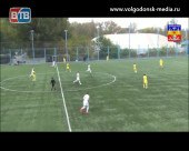 Футбольный клуб «Волгодонск» завершил серебряный сезон 2017 года победой