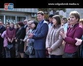 Врачи Волгодонска отметили свой профессиональный праздник и представили городу молодых специалистов