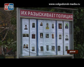 За минувшую неделю на территории Волгодонска зарегистрировано 54 преступления