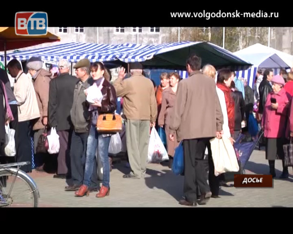 В субботу в Волгодонске вновь состоится «ярмарка выходного дня»