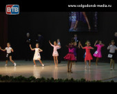 В одиннадцатый раз в Волгодонске прошел турнир по спортивным бальным танцам «Наши надежды»