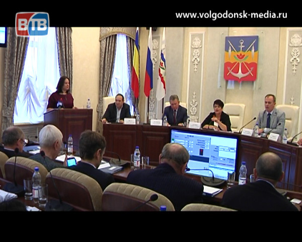 На последнем в этом году заседании Думы народные избранники утвердили бюджет Волгодонска и обсудили строительство «Мармелада»