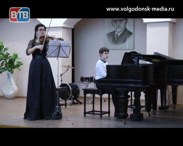 В Волгодонске состоялся региональный конкурс юных концертмейстеров и фортепианных ансамблей