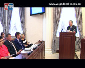 В бюджете Волгодонска образовалась налоговая дыра размером в 232 млн рублей