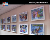 В Волгодонске состоялось открытие выставки-конкурса детских художественных работ по мотивам новогодних сказок