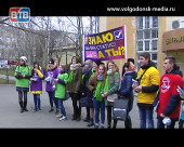 В Волгодонске прошла масштабная акция по раздаче средства индивидуальной защиты во Всемирный день борьбы со СПИДом