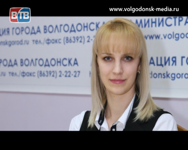 Первые назначения в наступившем году: начальником отдела по молодежной политике администрации города станет Ирина Воробьева