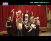 Волгодонская Епархия приглашает подрастающее поколение в молодежную православную организацию