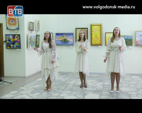 В художественном музее Волгодонска открылась международная выставка