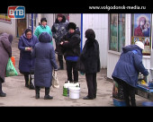 Торговля с земли. По пресечению стихийных рынков Администрация Волгодонска провела очередной рейд на улицах города