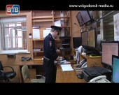 За минувшую неделю на территории Волгодонска произошло 50 ДТП, в которых пострадали три человека