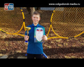 Воспитанник спортивного клуба Ростовской АЭС Матвей Поркин стал победителем первенства по большому теннису