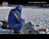 Зимняя рыбалка унесла жизнь еще одного жителя Волгодонска