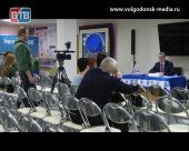 На пресс-конференции со СМИ управляющий Волгодонского отделения «Сбербанк» рассказал об итогах работы в 2017 году и планах на 2018