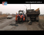 На благо города. Волгодонск начали приводить в порядок после зимы: очищать от мусора и ремонтировать дороги