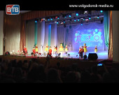 Юные жители Волгодонска впервые вышли на большую сцену ДК «Октябрь» проявив себя в творчестве