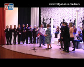 В Волгодонске подвели итоги одиннадцатой по счету «Театральной весны»